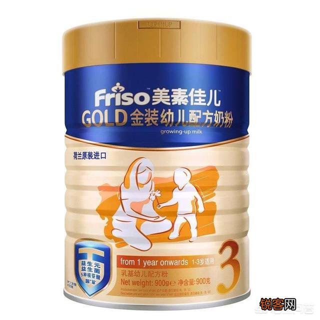 哪个牌子的奶粉好？