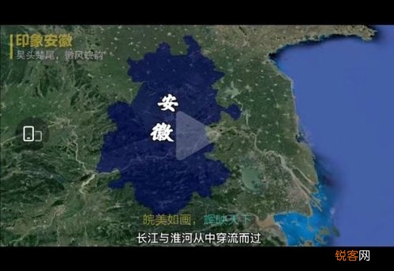 浙江算北方还是南方
