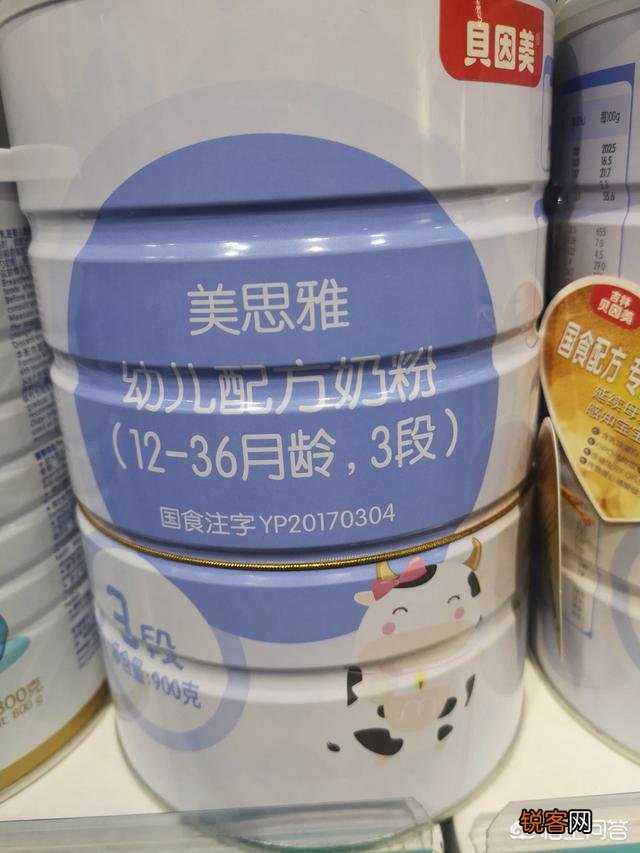 哪些国产奶粉可以放心给宝宝喝？