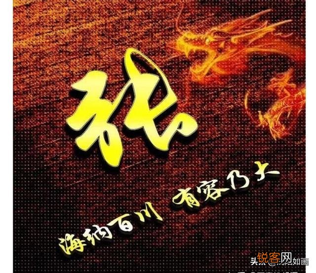 姓张的人祖先来自哪里,有什么演变吗？