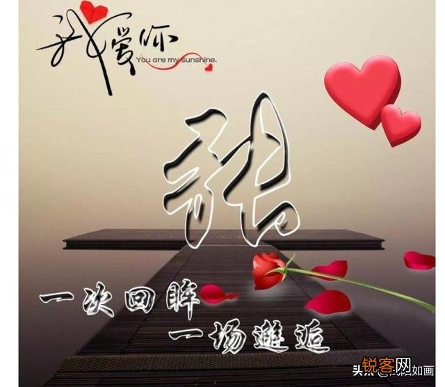 姓张的人祖先来自哪里,有什么演变吗？