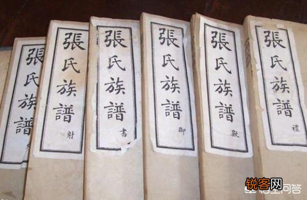 姓张的人祖先来自哪里,有什么演变吗？