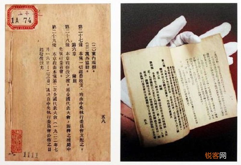 墓组词_墓的组词有哪些