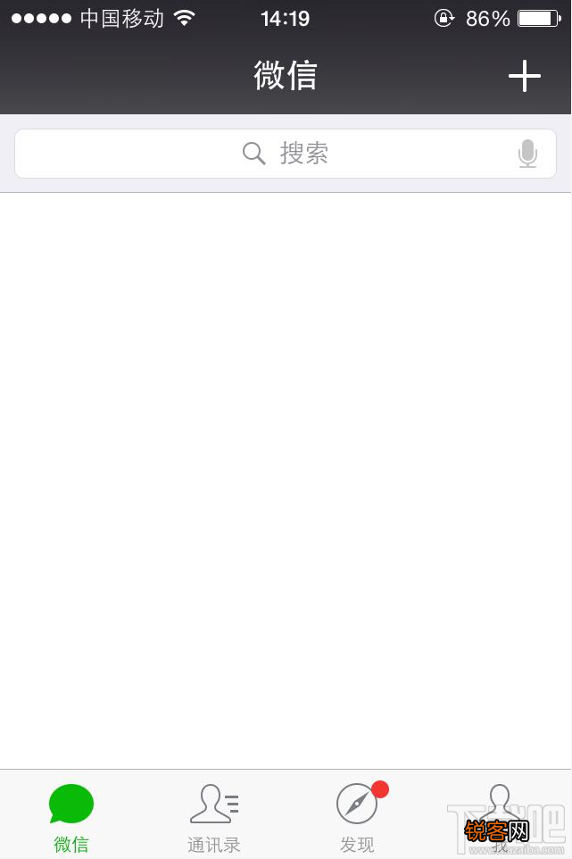 手机微信怎么用,怎样注册微信号？