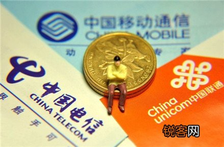 2g网络会关闭吗 三大运营商加速关闭2G网络