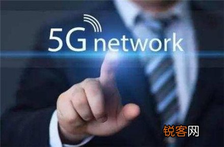 2g网络会关闭吗 三大运营商加速关闭2G网络