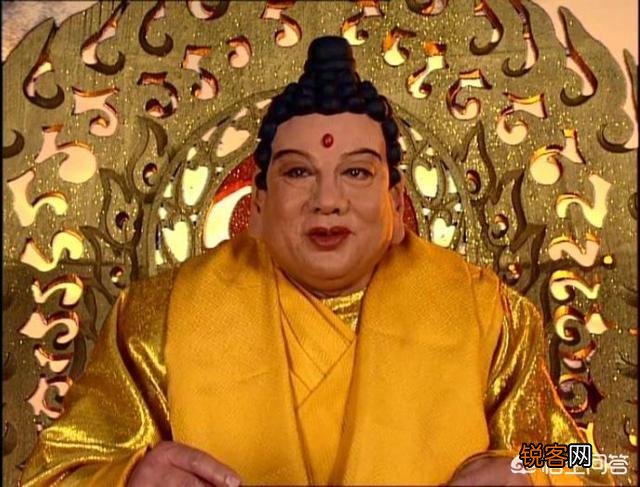 玉皇大帝、如来佛祖、观音菩萨、东海龙王,这些人物是怎么来的？