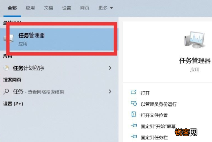 Win10系统如何进行瘦身优化？Win10系统优化流畅设置