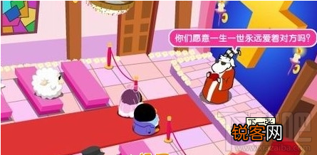 qq宠物怎么结婚 qq宠物结婚有什么用