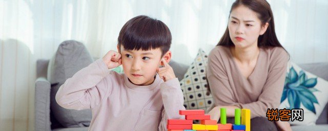 13岁的孩子内向自卑不愿讲话 孩子不愿意说话如何解决呢