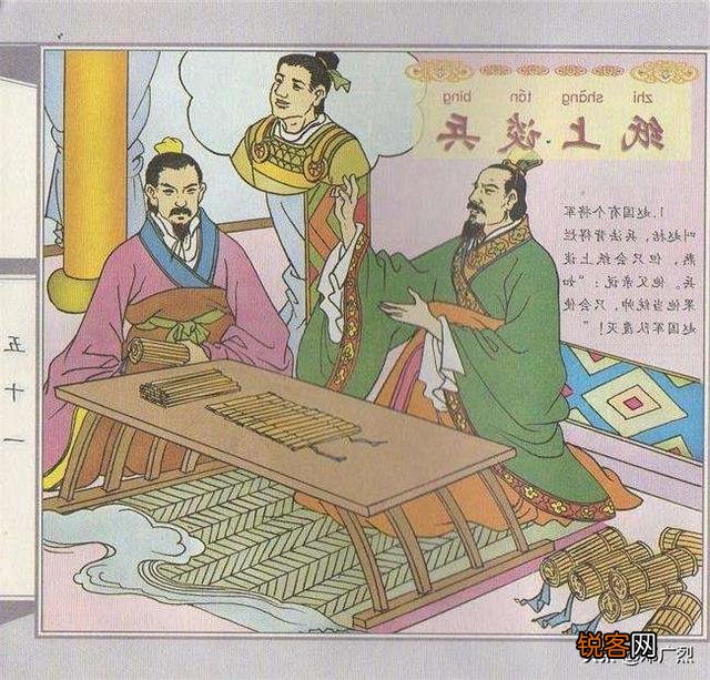 为什么历史上没有张姓皇帝？
