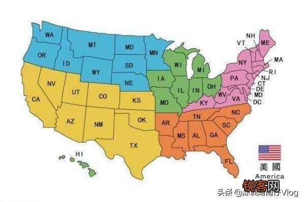 世界上有哪几个大国？