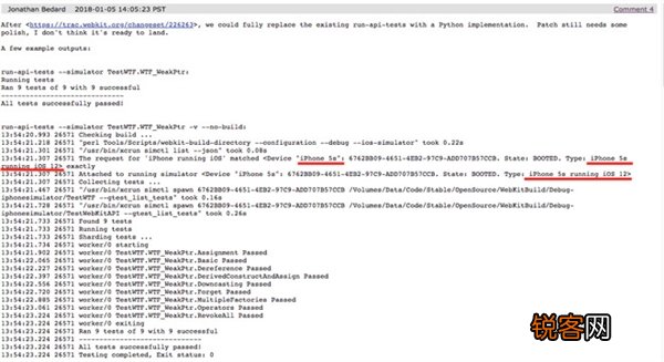 iPhone5S能不能支持iOS12 5s升级iOS12行不行