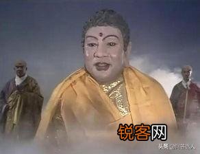 西游记中,太白金星称玉帝为“万岁”,老君称“陛下”,如来称“大天尊”,有何区别？