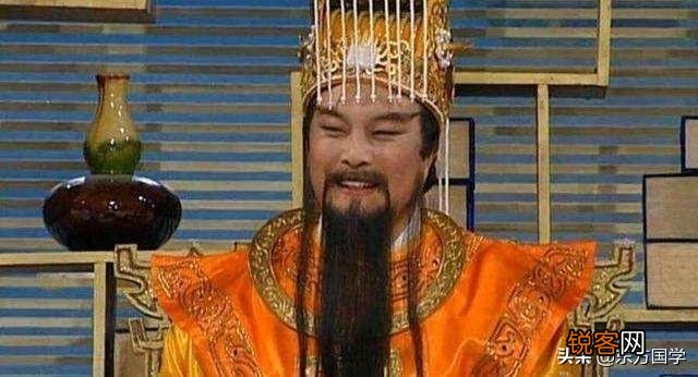 西游记中,太白金星称玉帝为“万岁”,老君称“陛下”,如来称“大天尊”,有何区别？