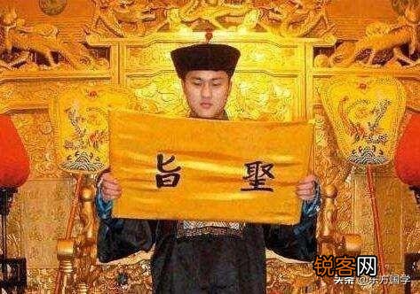西游记中,太白金星称玉帝为“万岁”,老君称“陛下”,如来称“大天尊”,有何区别？