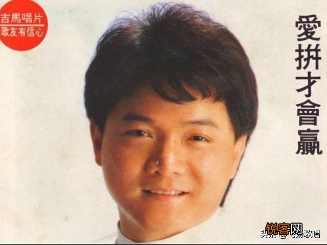 老歌慢摇串烧,有什么经典好听歌曲推荐？