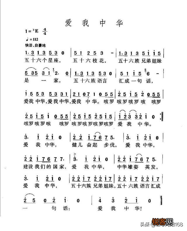 老歌慢摇串烧,有什么经典好听歌曲推荐？