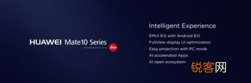 emui8.0好不好 emui8.0新功能详细介绍