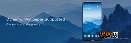 emui8.0好不好 emui8.0新功能详细介绍