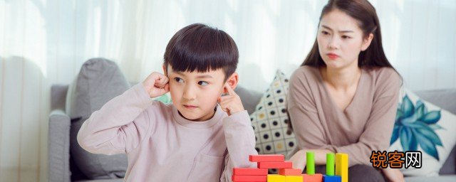 同学辱骂我家孩子怎么办 同学辱骂孩子如何处理