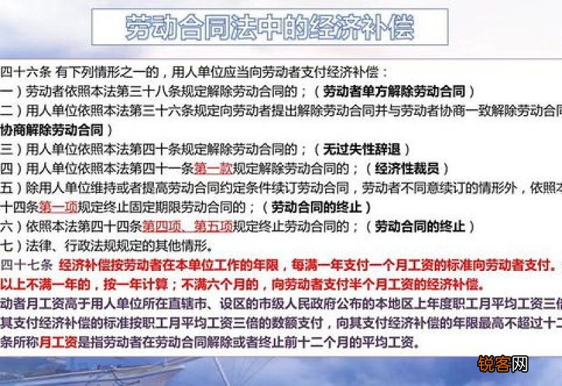 自己缴纳社保了还能继续领取失业金吗？