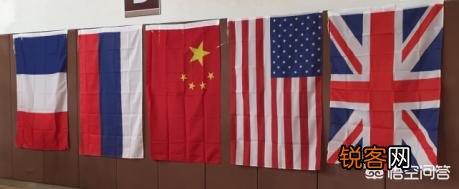 假如五大常任理事国全都宣布变成中立国家了,世界格局会变成什么样？