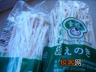 辣汁金针菇的做法