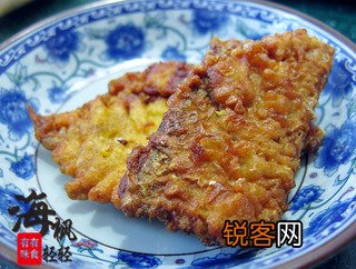 刀鱼什锦烤麸的做法