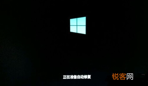 Win10卡在自动修复页面怎么办？Win10卡在自动修复页面的解决方法