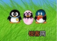 qq宠物怎么关闭 永久关闭QQ宠物弹出教程