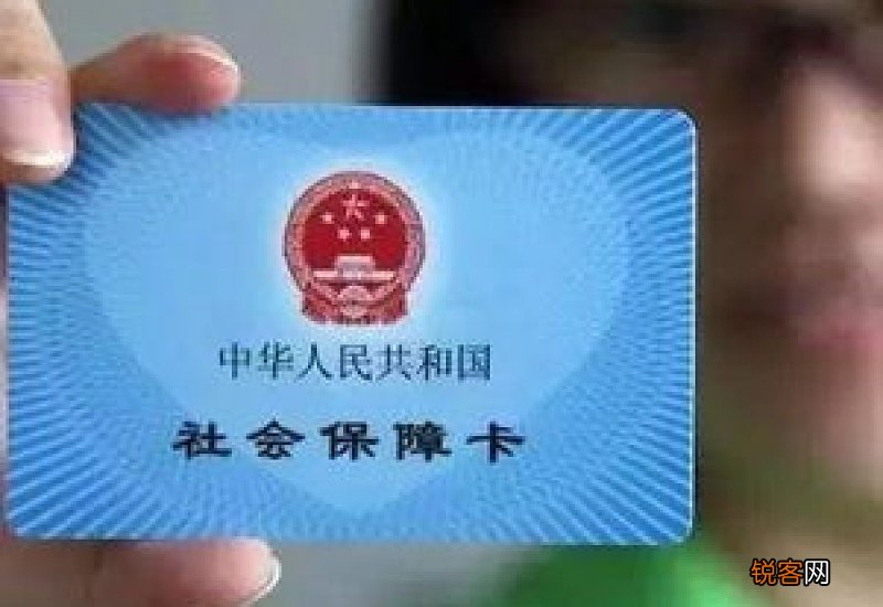 南京居民养老保险有几个缴费档次？