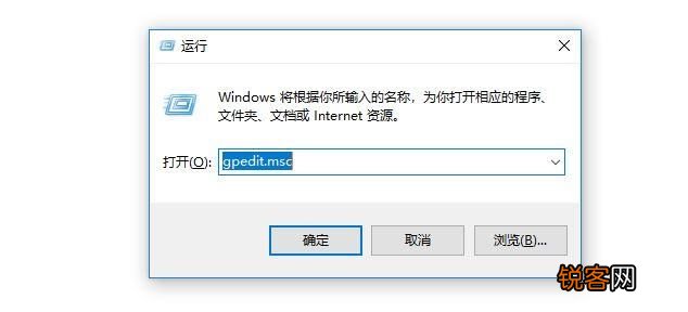 Win10系统更新自动开启怎么办？Win10系统更新自动开启的解决方法