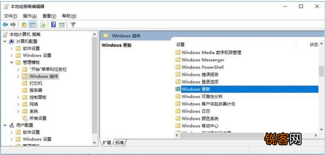 Win10系统更新自动开启怎么办？Win10系统更新自动开启的解决方法