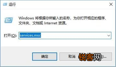 Win10系统更新自动开启怎么办？Win10系统更新自动开启的解决方法
