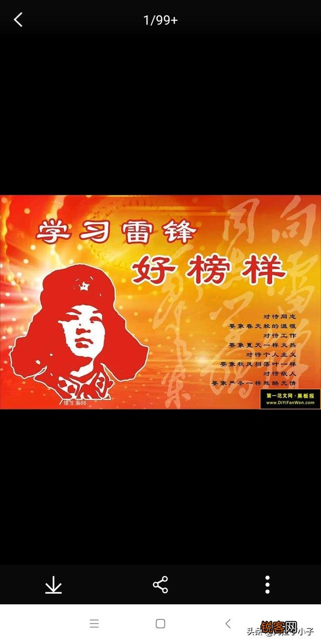 有哪些经典的怀旧音乐？