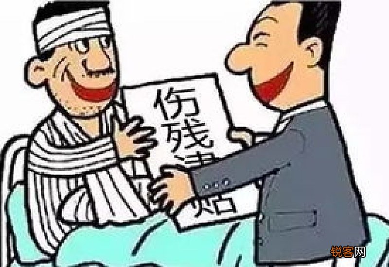 工伤七级可以领伤残津贴吗？