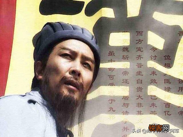 “八阵图”真是诸葛亮所创吗？
