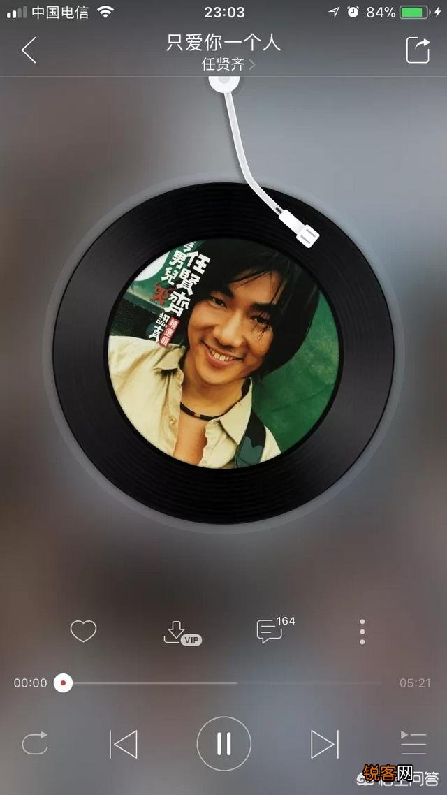 老歌 思念一个人的歌曲有哪些?