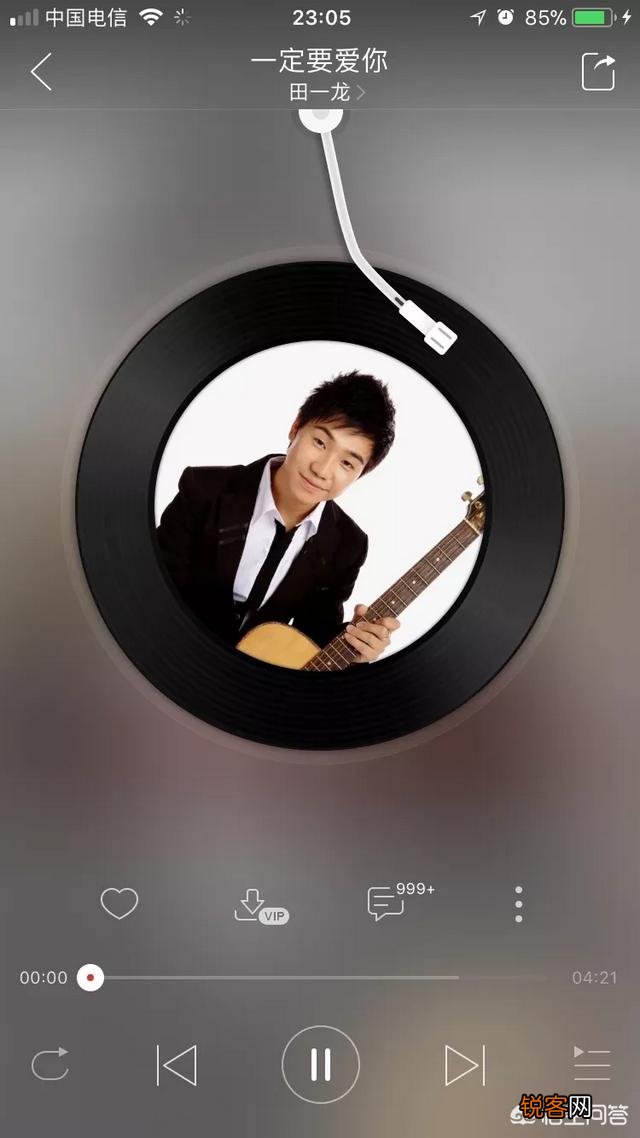 老歌 思念一个人的歌曲有哪些?