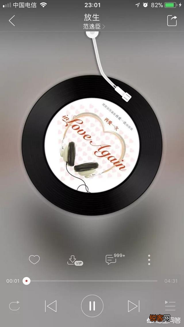 老歌 思念一个人的歌曲有哪些?