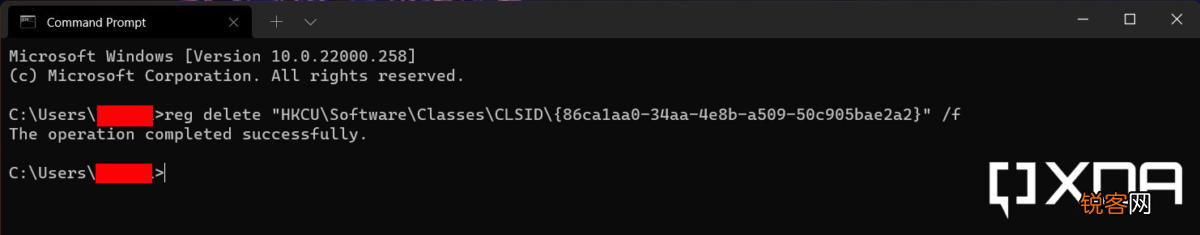 Win11怎么默认打开完整的右键菜单？