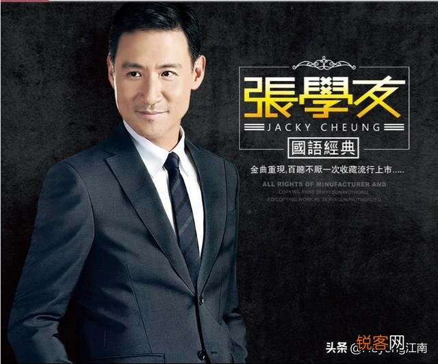 我想学一百首经典中文歌曲,能否推荐一下？