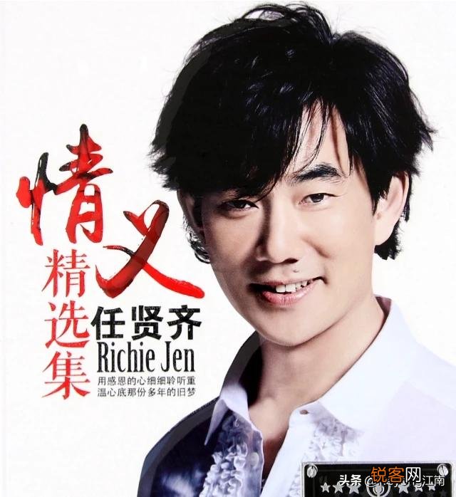 我想学一百首经典中文歌曲,能否推荐一下？