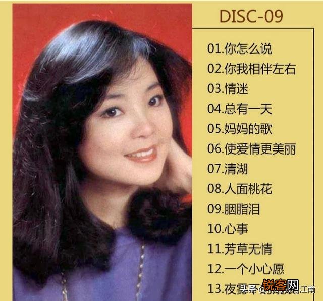 我想学一百首经典中文歌曲,能否推荐一下？