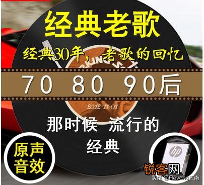 我想学一百首经典中文歌曲,能否推荐一下？