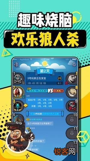 各款热门社交游戏大比拼：社交带有新玩法 在手机游戏里面交朋友