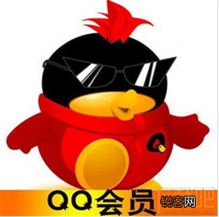 QQ升到皇冠需要多少天