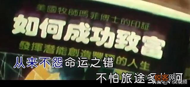 哪首老歌让你记忆犹新？