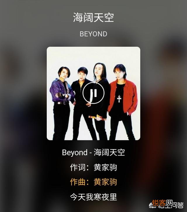 有没有一直到现在都不会过时的歌,平常都在听哪些经典老歌？
